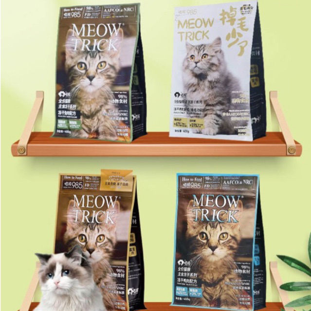 【店主推荐】Meow Trick 喵招985全阶段猫咪主食冻干生骨肉营养猫粮主食冻干天花板400g | Lazada