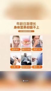 正品现货 沙棘籽油纯植物提取浓缩无添加无糖型软胶囊内服外用护肤沙棘Authentic Sea Buckthorn Seed Oil Pure Plant Extract Concentrated Without Additives 202501130 COD