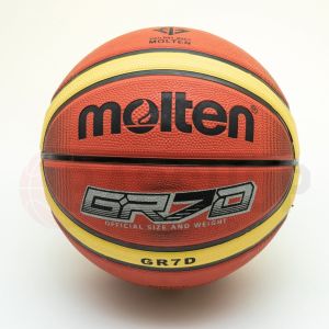 🏀🏀ลูกบาสเกตบอล Molten BGRX7D-TI size 7 ของแท้ 100% มีมอก ของแท้ 💯(%)🏀🏀