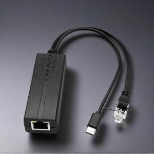 YAFEN 1Pcs 48V To 5V Micro USB Type-C POE Splitter 100 1000Mbps Gigabit POE Camera Injector Power Supply For Huawei Hikvision