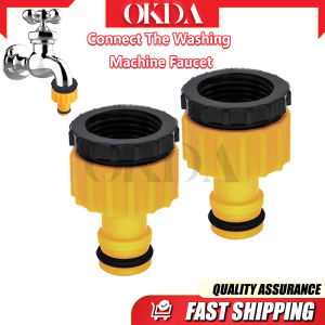 OKDA 1/2 Connector Hose Connector  Adapter Water Dragon Head Connect Accessories Quick Water Connector