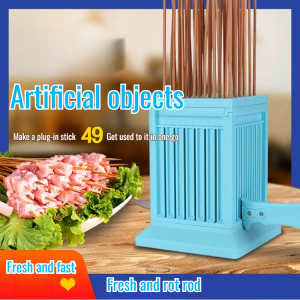 Home Meat Skewer Multipurpose Skewer Home Meat Skewer Barbecue Tools Sheep Meat Skewers Special Use