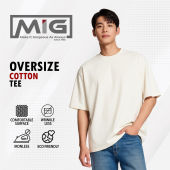 MIG Premium 200gsm Technology Cotton Comfortable Round Neck Short Sleeve Oversized Plain T Shirt - 1112O