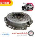 ชุดยกคลัช REVOรีโว่11"(6Speed)2.4L,2.8L 1-2GDFTVแผ่น+หวี+ลป.คลัช+ลป.ปลายเกียร์ LUK NSK KOYO 2.4 / 2.8 1GD 2GD-FTV 6 Spee. 
