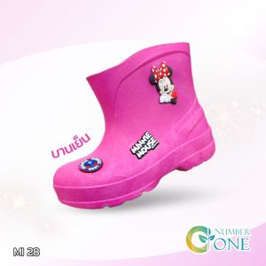 มาใหม่!! รองเท้าบูทเด็กมินนี่ ลิขสิทธิ์แท้ 100% รุ่น MI28 สูง 5-6 นิ้ว ใส่สบาย เบาเท้า