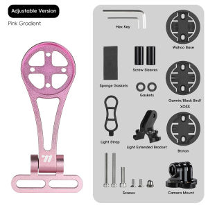 WEST BIKING Bicycle Computer Holder Lightweight Integrated/Stem Mount Cycling Lights Speedometer Support For GARMIN Bryton Wahoo