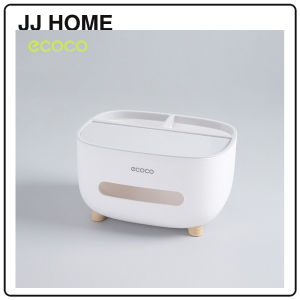 【JJ HOME】Minimalist Multi-Functional Tissue Box | Remote Control Holder | Desktop Storage