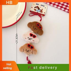 HB Cute Puppy Plush Keychain Cartoon Plush Bow Dog Keychain Student Headphone Decoration Womens Car Key Handbag Key Ring