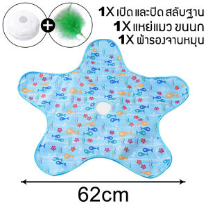 ไฟฟ้าไม้ตกแมว ของเล่นแมวอัตโนมัติ  ของเล่นเเมวไฟฟ้า การจับภาพอัจฉริยะ ชาร์จไฟได้USB