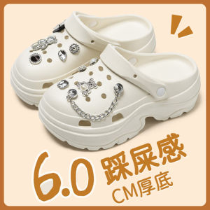 [Free Shipping] WomenS Thick-Soled Clogs 2026 New Summer Style Designed For Outdoor Wear With Arch Support Height-Enhancing Non-Slip And Odor-Resistant Features