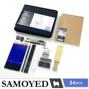 SAMOYED DRSK-P34 Peralatan Pensil Gambar / Sketsa / Professional Drawing Sketching Set
