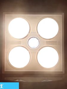 Đèn Yuba Chống Cháy Nổ Bốn Bóng Đèn Đèn Sưởi Ấm Nhà Tắm Tích Hợp Treo Tường Yuba Ba Trong Một