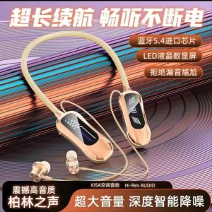 Waterproof Universal Bluetooth Earphone Wireless Plug-in TF Card Neck Hanging New Variable Sound High Sound Quality Comfortable Wear 50H Ultra Long Battery Life Sports Bluetooth Headset Variable Sound Headset