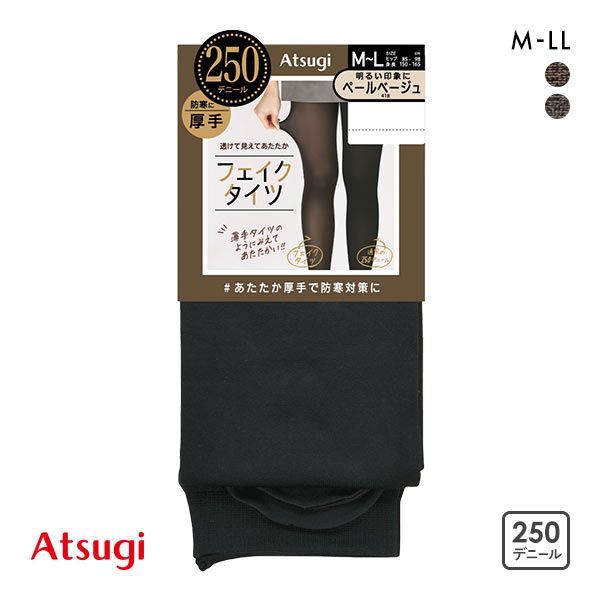 ATSUGI warm fake translucent tights thick 250 denier (Sizes M-LL)(A56TL1825)(Direct from Japan)1
