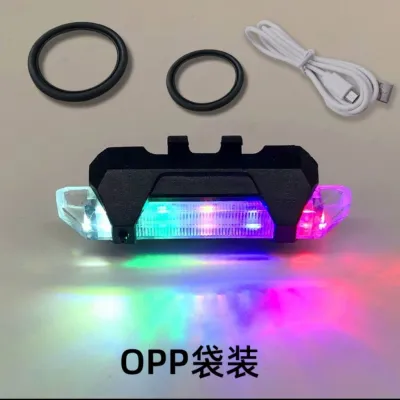 lampu sepeda full colour / rainbow