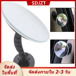 [COD] SDJZT Ship within 24 hours Car 360 Wide Angle Round Convex Mirror Car Side Spot Rear View Mirror
