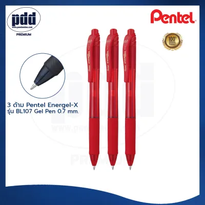 3 ด้าม Pentel Energel-X รุ่น BL107 ปากกาหมึกเจล เพนเทล เอ็นเนอร์เจล-เอ็กซ์ 0.7 มม. แบบกด – 3 ct Pentel Energel-X BL107 Gel Pen 0.7 mm.