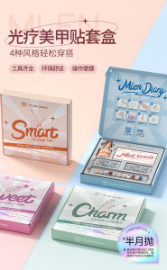 MLEN DIY UV Gel Nail 24 pcs Waterproof Long-Lasting Manicure Full Finished Product Style 指甲贴纸防水持久美甲贴纸全贴成品网红款24贴 Full Set & Mini Set Same Design
