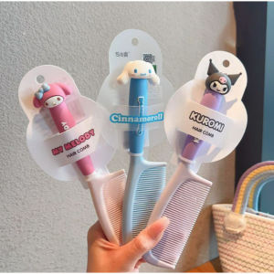 3PCS 1 SET Kawaii Hello Kitty My Melody Kuromi Cinnamoroll Pompom Cartoon Cute Anti-static Comb Portable Girls Gift