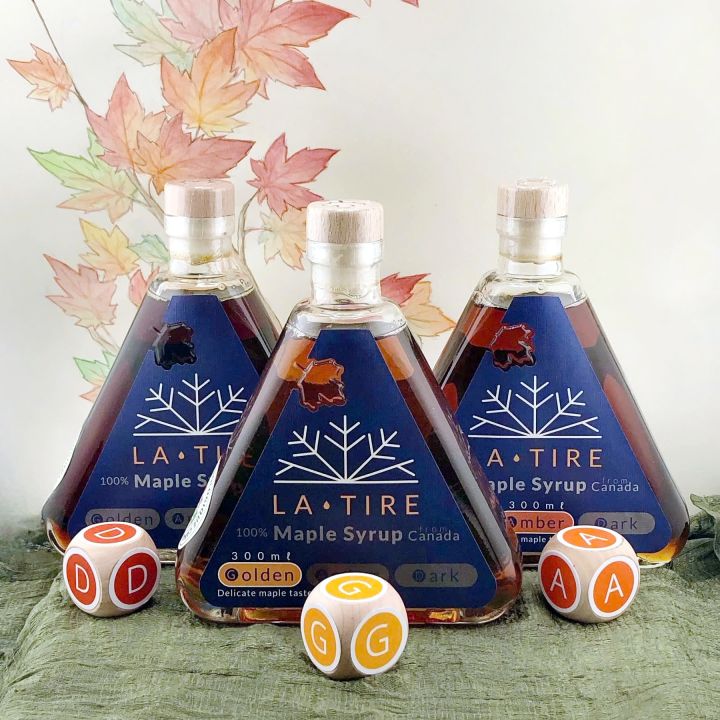 %F0%9F%87%A8%F0%9F%87%A6%20Maple%C2%A0Syrup%20%E2%88%99%20Si%C2%A0r%C3%B4%C2%A0l%C3%A1%C2%A0phong%20300ml%20%E2%9C%A6%20Vegan%20%F0%9F%8C%B1%20Organic%20-%20Image%202