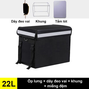 MIKI Túi Làm Lạnh Đồ Uống Cách Nhiệt Dung Tích 22L/32L/48L/62L Túi Shipper giao đồ ăn túi giao trà sữa