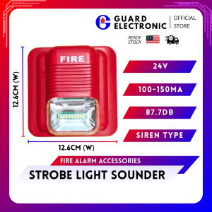 Fire & Safety Alarm Strobe Light Sounder 24V Audio Visual Fire Protection 🚨 Warning Siren | GUARD
