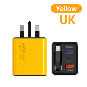 65W GaN Super Fast Charging 3-in-1 Foldable Charger with Retractable Cable Adapter UK PLUG 快速充电器