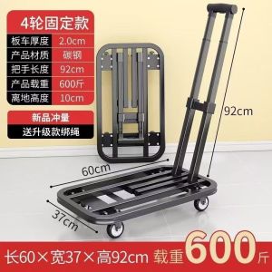 Goods Trolley Cart With Wheel Hand Trucks Dollies Prestar Trolley Household Portable Shopping Cart Lightning Delivery Heavy Duty Hand Prestar Trolley