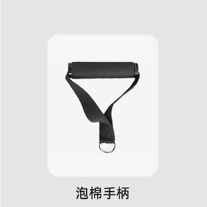 弹力绳运动健身器材大全减肥瘦腿开背拉筋神器家用室内锻炼拉力绳Peralatan kecergasan sukan tali bungee Daquan kaki turunkan berat badan terbuka belakang rumah tali ketegangan senaman dalaman