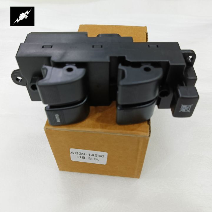 Power Window Switch Ford Ranger PX/T6 20122018 AB3914540BB Lazada PH