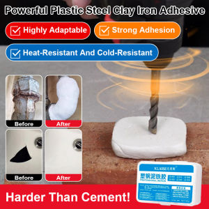 Mud Iron Adhesive Multifunctional High Strength Metal Repair PVC Strong Repair