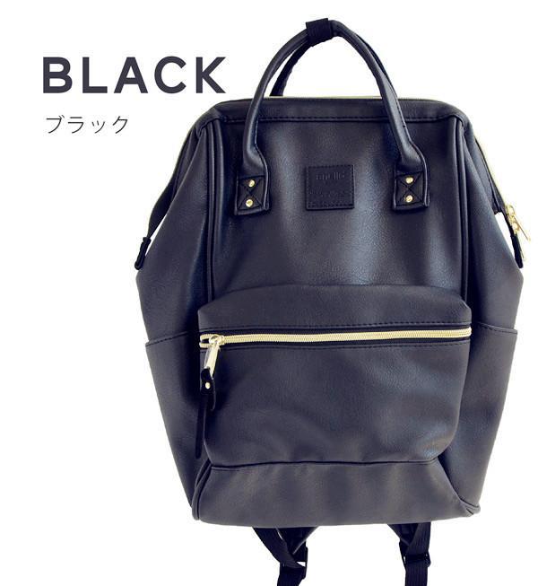 Anello signature backpack best sale