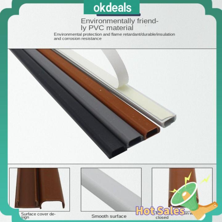 1PCs Square Slot Floor Cord Cover Self-Adhesive Cord Protector
