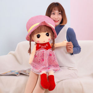 (TẶNG GẤU BÔNG COCA) ĐỒ CHƠI GẤU BÔNG BÚP BÊ CÔNG CHÚA SIZE LỚN 60CM VẢI MỊN