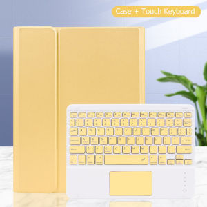 FCIpad5 Case with KeyboardSmart Magnetic Case for Ipad4 5 Detachable Keyboard Case with Pencil Holder Ipad Tablet Cover