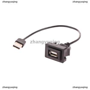 [COD] zhangyuqing Car Dashboard Flush Mount USB Panel Extension Cable Adapter Socket For Vigo RAV4 Toyota Vios Levin