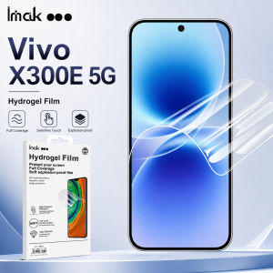 Miếng dán Hydrogel Cho Vivo X300E 5G Hỗ Trợ Vân Tay Bảo Vệ Phim HD Rõ Ràng Tự Động Sửa Chữa FM0016