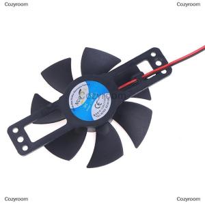 [COD] Cozyroom Small Section New Induction Cooker 85MM 18V Cooling Fan Induction Cooker Fan