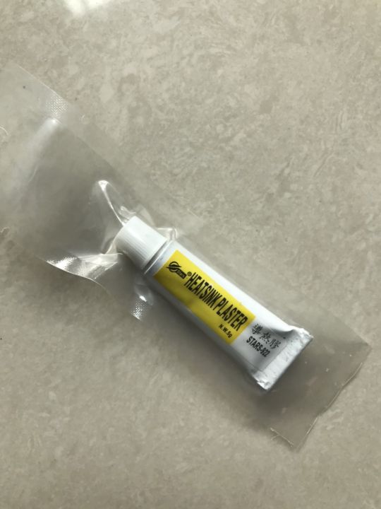 STARS-922 5g | Lazada.co.th