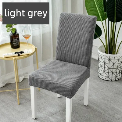 Thicken Flexible Chair Cover Universal Stretch Hotel Dining Table bedroom office Chair Cover