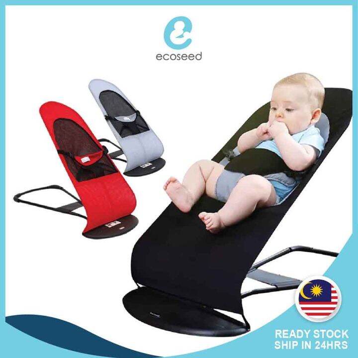 Baby hotsell balance bouncer