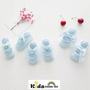 3-pair Pretty 3D Deco Anti-Slip Striped Socks for Baby Girl 6 Color (0-1 yrs) O009