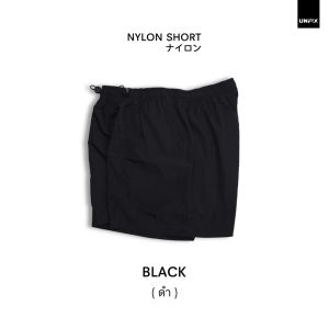 กางเกงไนล่อน (ผ้าร่ม) ขาสั้น รุ่น Nylon Short