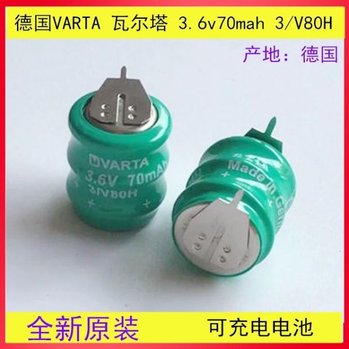 Batteria Ricaricabile VARTA 3/V200H &ndash; 3.6V 200mAh, Consegna Rapida, Qualit&agrave; Garantita