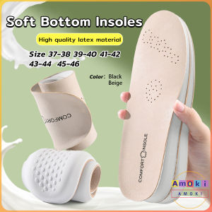 Amoki Sports Insoles Soft Bottom Sports Insole Latex Pad For Men And Women