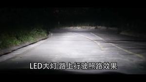 X5 kereta LED depan kabut cahaya kecerahan tinggi kuning dan putih warna Dual LED Modified Headlight H3H11H4