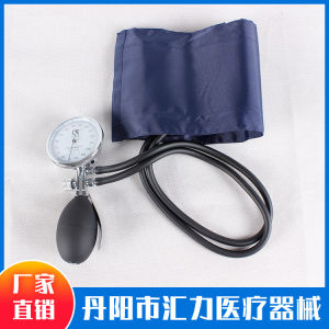 2025 Single and Double Tube Handheld Upper Arm Manual Sphygmomanometer Household （ Only for Export Enterprises ）