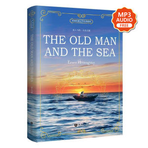 The Little Prince / The Old Man and The Sea Famous English Book Original Novel Literature Fairy Tale Story Book Reading Classic Romance Story Books Reading Book Gifts