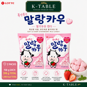 LOTTE Malang Cow Strawberry Milk Candy 158g x 2 Packs | Korean Soft & Chewy Candy | 316g Total