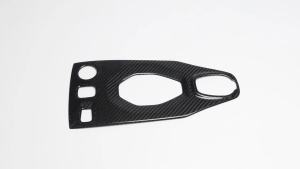 mv1 Dry Carbon Fiber For Lotus Emira 2022 2023 2024  AT Car Interior Center Gear Panel Console Gear Switch Cover Trim Accessories P7M3Y